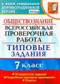 Калачева Екатерина Николаевна