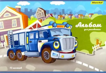 Альбом для рисования 12 листов, Транспорт, 2 вида (911108-34) Альбом для рисования 12 листов, Транспорт, 2 вида (911108-34) обложка книги