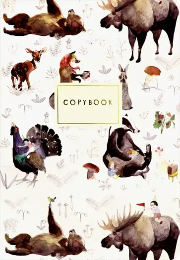 Тетрадь "Лесные зверушки" (40 листов, клетка) (7-40-119) обложка книги