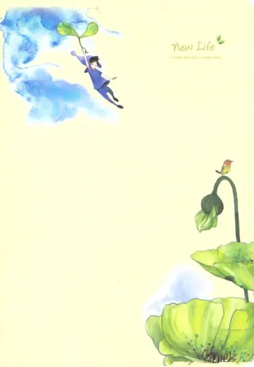 Тетрадь "Small Elf" (40 листов, клетка) (7-40-242) обложка книги