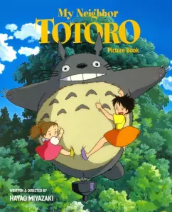 Mi vecino totoro amazon online