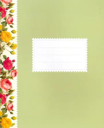 Тетрадь 48 листов, клетка, в обложке, №43 Классика (10719) обложка книги