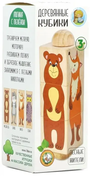 Кубики деревянные на оси "Лесные жители" (02954) обложка книги