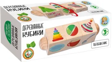 Кубики деревянные на оси "Обобщение" (02958) обложка книги