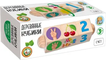 Кубики деревянные на оси "Счет" (02960) обложка книги