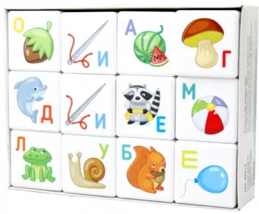 Кубики для умников "Азбука" 12 штук (00712) обложка книги