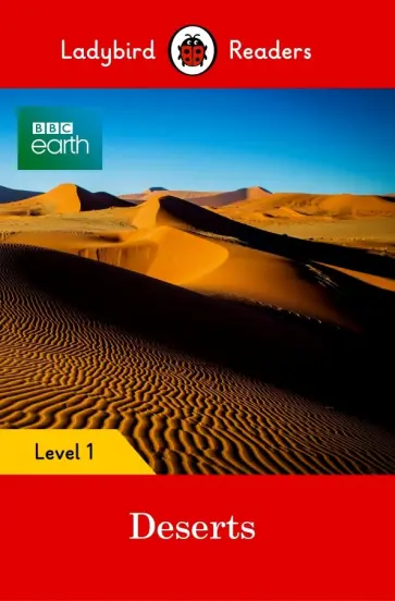 Rachel Godfrey - BBC Earth. Deserts + downloadable audio обложка книги