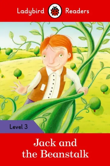 Jack and the Beanstalk + downloadable audio обложка книги