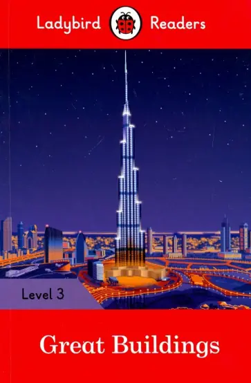 Super Structures + downloadable audio Super Structures + downloadable audio обложка книги