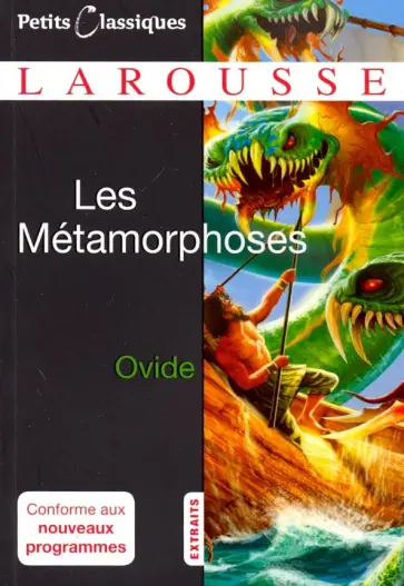 Ovide - Metamorphoses Ovide - Metamorphoses обложка книги