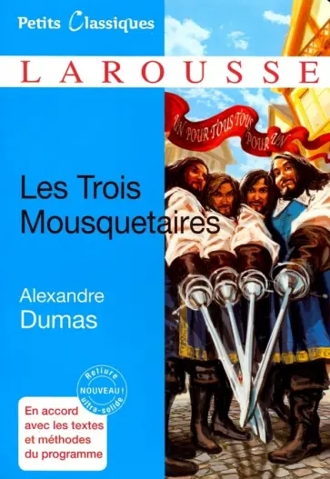 Alexandre Dumas - Trois Mousquetaires Alexandre Dumas - Trois Mousquetaires обложка книги
