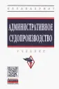Невский Игорь Александрович