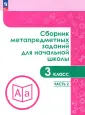 Евдокимова Галина Юрьевна