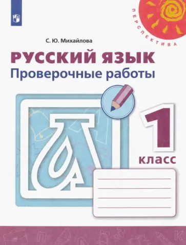 Разработка технологической карты: требования и порядок разработки