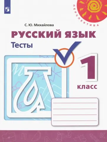 Рассказы финалистов второго сезона конкурса