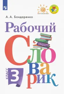 Стас Бондаренко показал умилительные фото с дочерью Алексией, которой исполнилось шесть лет