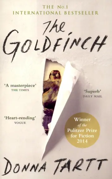 Donna Tartt - The Goldfinch обложка книги