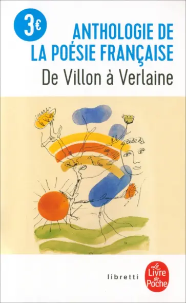 Rutebeuf, Pisan - Anthologie de la poesie francaise de Villon a Verlaine обложка книги