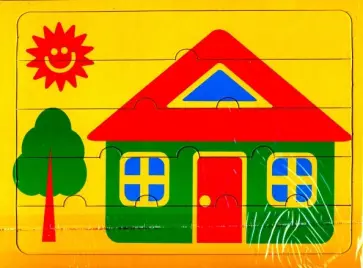 Домик-пазлы обложка книги