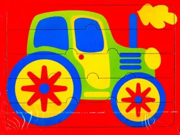 Трактор-пазлы обложка книги