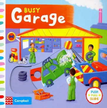 Busy Garage обложка книги