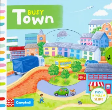Busy Town обложка книги