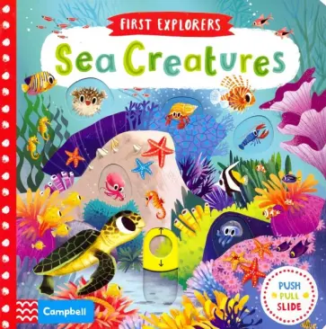 Sea Creatures обложка книги