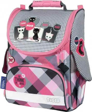 Ранец школьный "Котята" (35х31х19 см) (227861) обложка книги