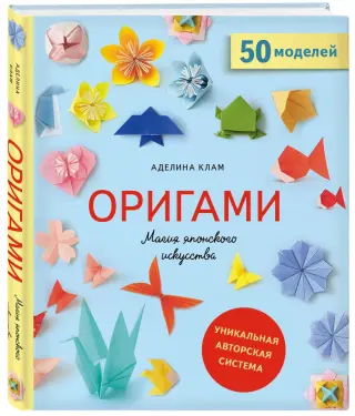 МАОУ Школа № 80 имени А.М. Матросова | Родителям