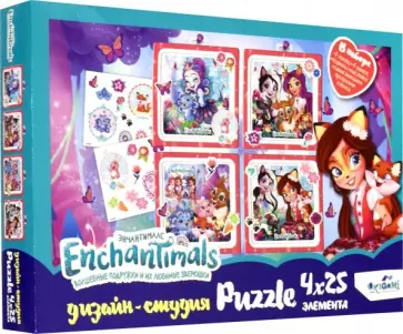 Enchantimals. Полиптих 4х25 "Счастье в дружбе" обложка книги