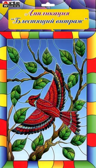 Набор "Блестящий витраж. Птица" (DT-1040-4V) обложка книги