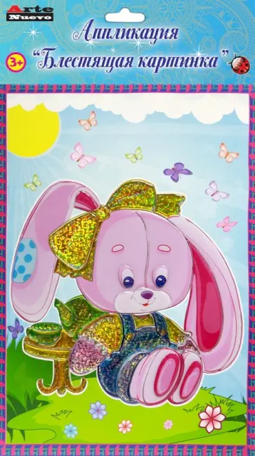 Набор "Блестящая картинка. Зайка" (DT-1040-3) обложка книги