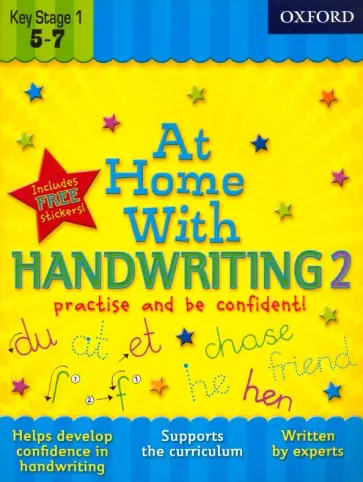 Jenny Ackland - At Home With Handwriting 2 обложка книги