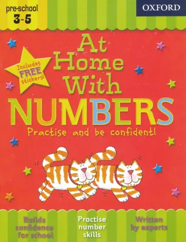 Jenny Ackland - At Home With Numbers обложка книги