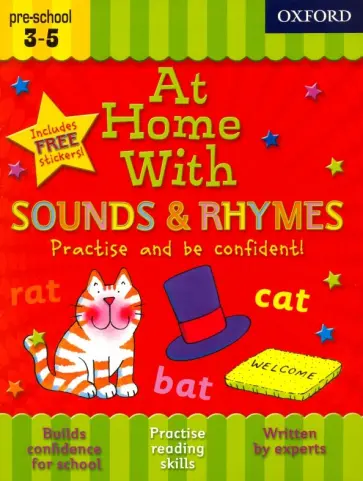 Jenny Ackland - At Home With Sounds & Rhymes обложка книги