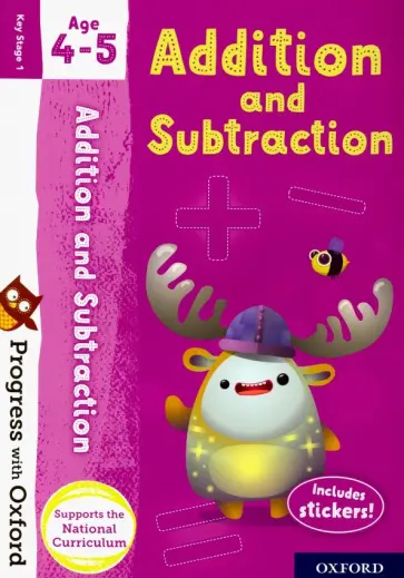 Addition and Subtraction. Age 4-5 обложка книги