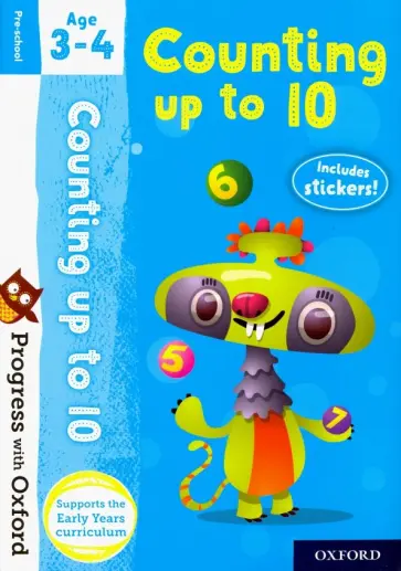Counting up to 10. Age 3-4 обложка книги