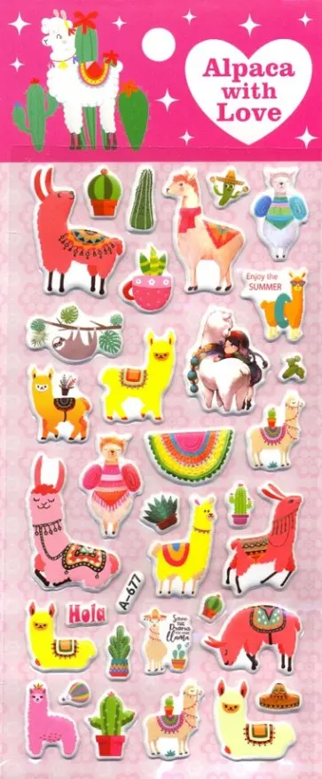 Набор зефирных наклеек "Ламы" обложка книги