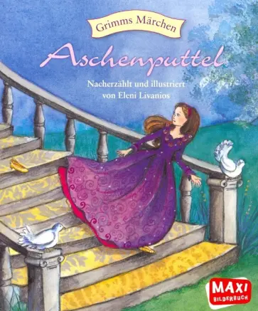 Eleni Livanios - Aschenputtel обложка книги