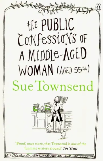 Sue Townsend - Public Confessions of a Middle-Aged Woman Sue Townsend - Public Confessions of a Middle-Aged Woman обложка книги