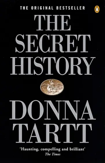 Donna Tartt - The Secret History обложка книги