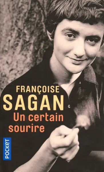 Francoise Sagan - Un Certain sourire Francoise Sagan - Un Certain sourire обложка книги