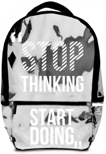 Рюкзак "Время действовать" (49613) обложка книги