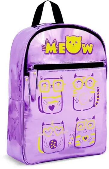 Рюкзак "Весёлые коты", искуственная кожа (49495) обложка книги