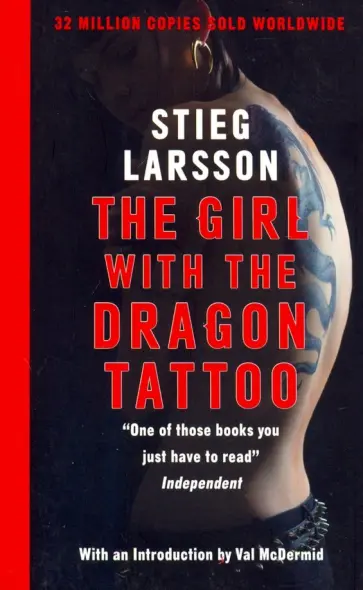Stieg Larsson - The Girl with the Dragon Tattoo обложка книги