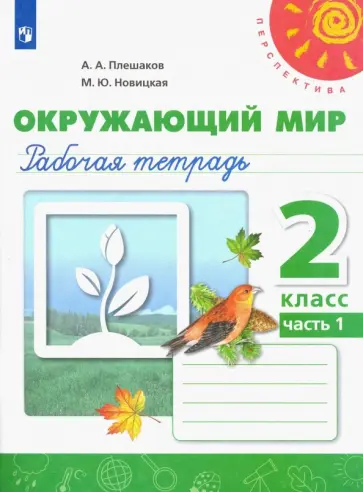 ООО «Книжный маркет»