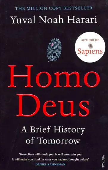 Yuval Harari - Homo Deus. Brief History of Tomorrow обложка книги