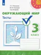 Назарова Зоя Дмитриевна