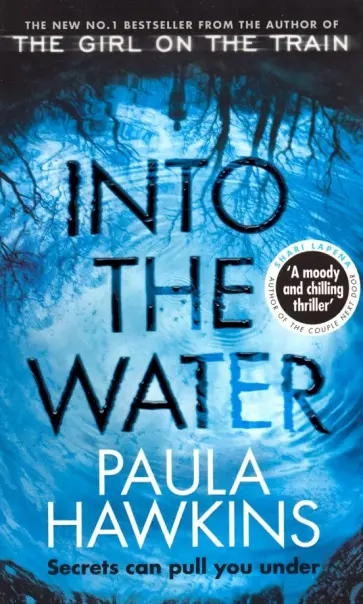 Paula Hawkins - Into the Water обложка книги
