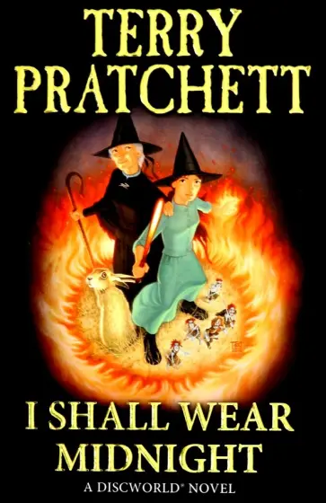 Terry Pratchett - I Shall Wear Midnight Terry Pratchett - I Shall Wear Midnight обложка книги